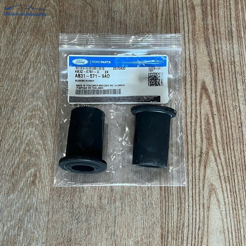 Cao su ắc nhíp sau dài Ranger 2013–2018 chính hãng AB3Z5781C