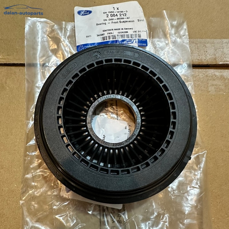 Bi bát bèo trước Focus 2012-2018 chính hãng DV6Z18198D