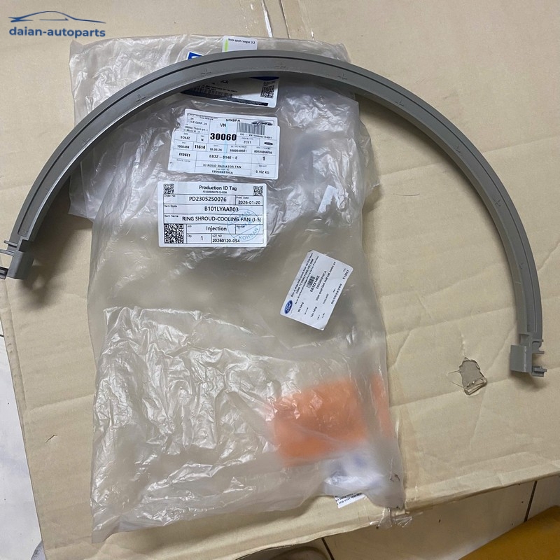 Hom quạt dưới Ford Ranger 2.2L 2013–2021 chính hãng EB3Z8146G