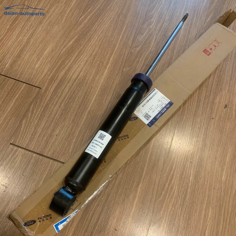 Giảm xóc sau Territory 2021 chính hãng NS118097AC