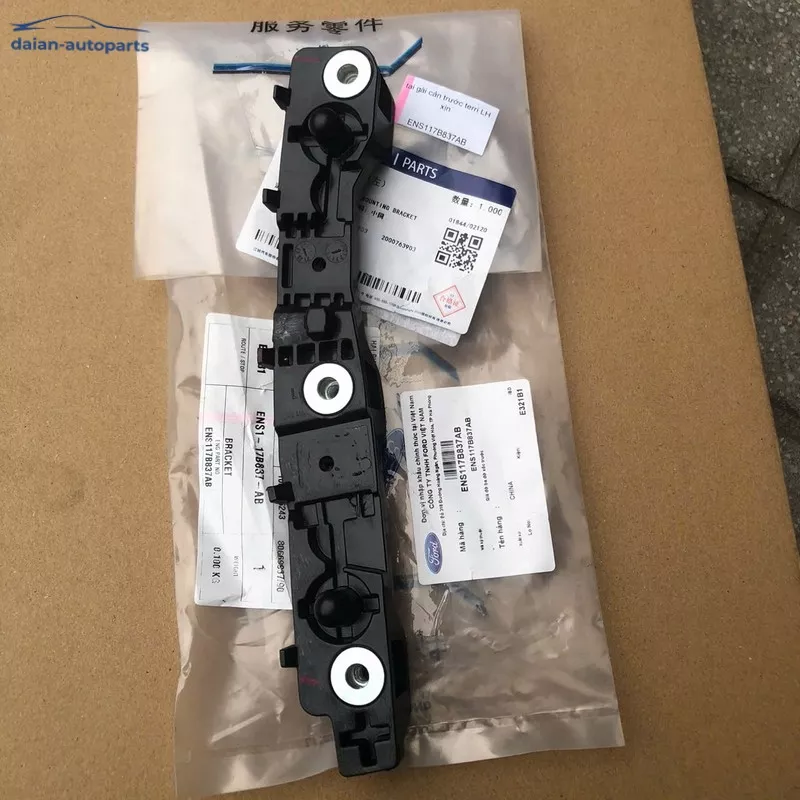 Tai gài cản trước Ford Territory Chính Hãng  ENS117B837AB  ENS117B836AB