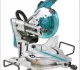 Máy Cưu Đĩa Cắt Ngang Makita LS 1