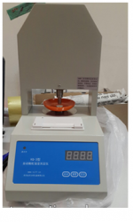 MÁY ĐO ĐỘ CỨNG VIÊN CÁM (TÍCH HỢP MÁY IN) YHKC-3A