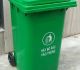 thung-rac-nhua-co-banh-xe-240-lit-mau-xanh-la-bf6b84e6-86b8-402c-a436-ddfeb38a09a1-min