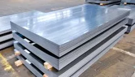 LÁ CHẮN THÉP D2100 Vật liệu SS400 x 3mm