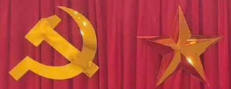Biểu tượng sao vàng và búa liềm