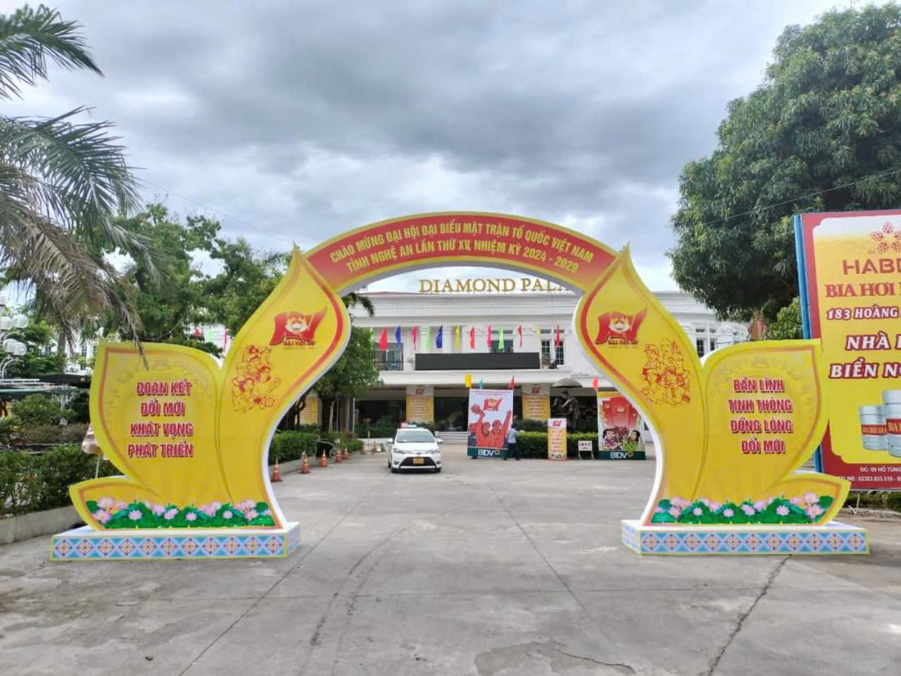 Truyền thông sự kiện