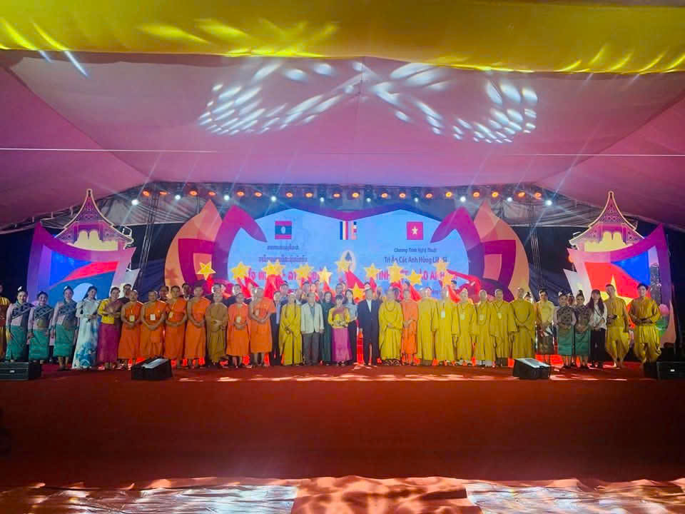 Tổ chức lễ khởi công