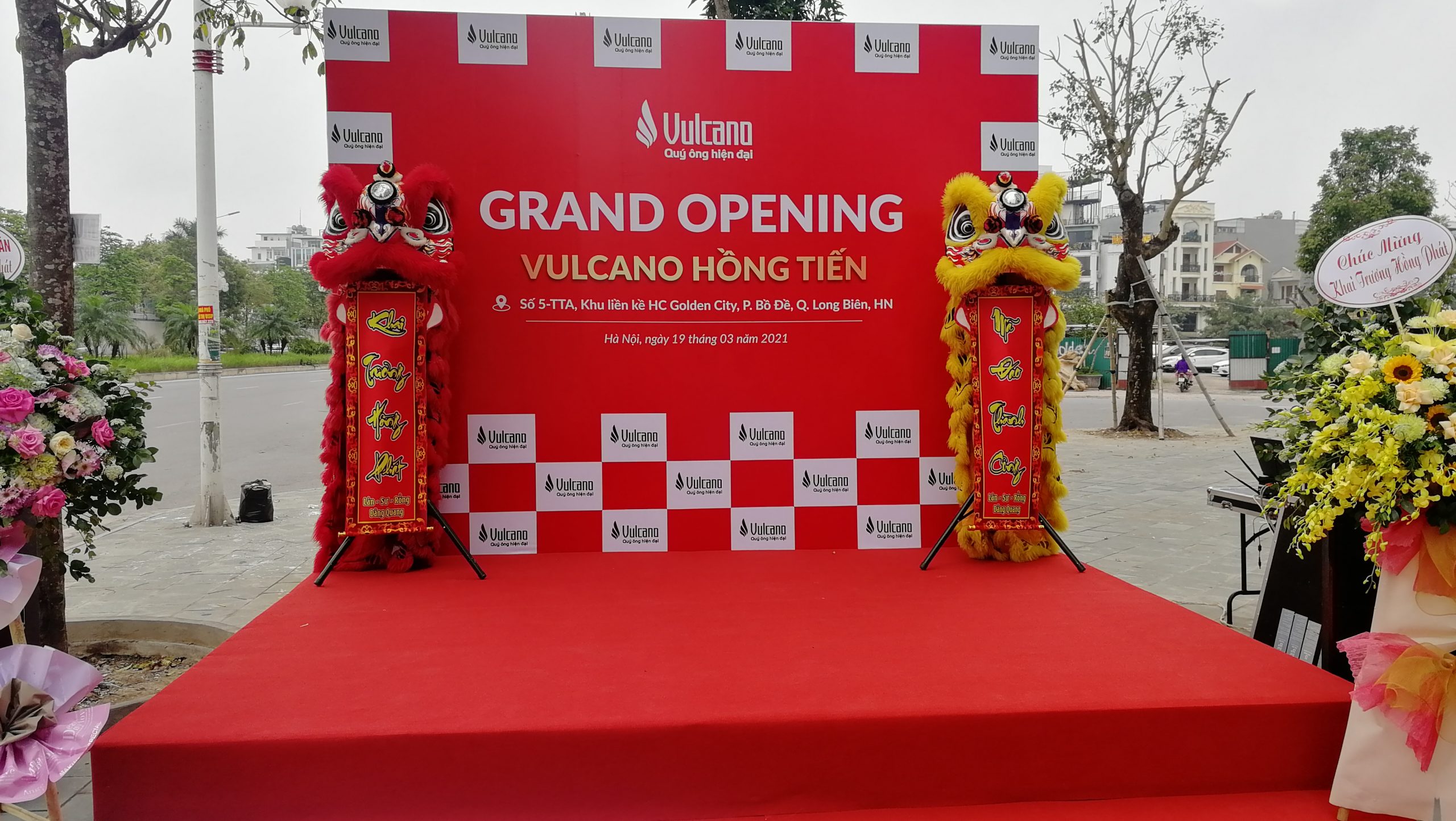 Sân khấu sự kiện