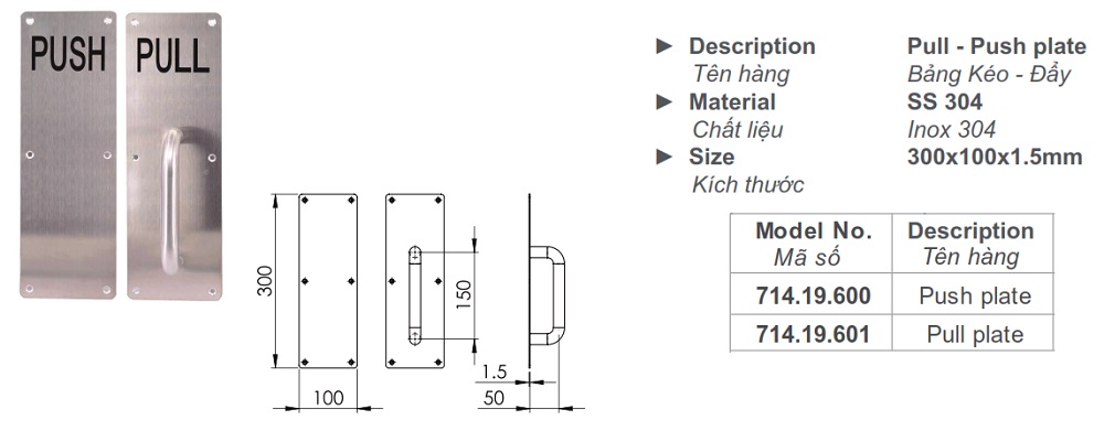 bang-day-pull-714.19.600-Imundex-100x300x1.5mm-mh