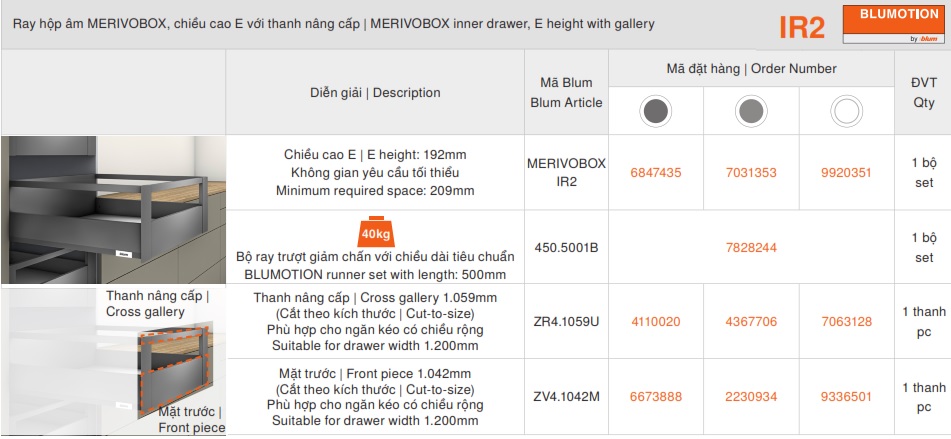 ray-hop-am-blum-merivobox-ir2-chieu-cao-e-192mm-co-thanh-nang-cap-mh1