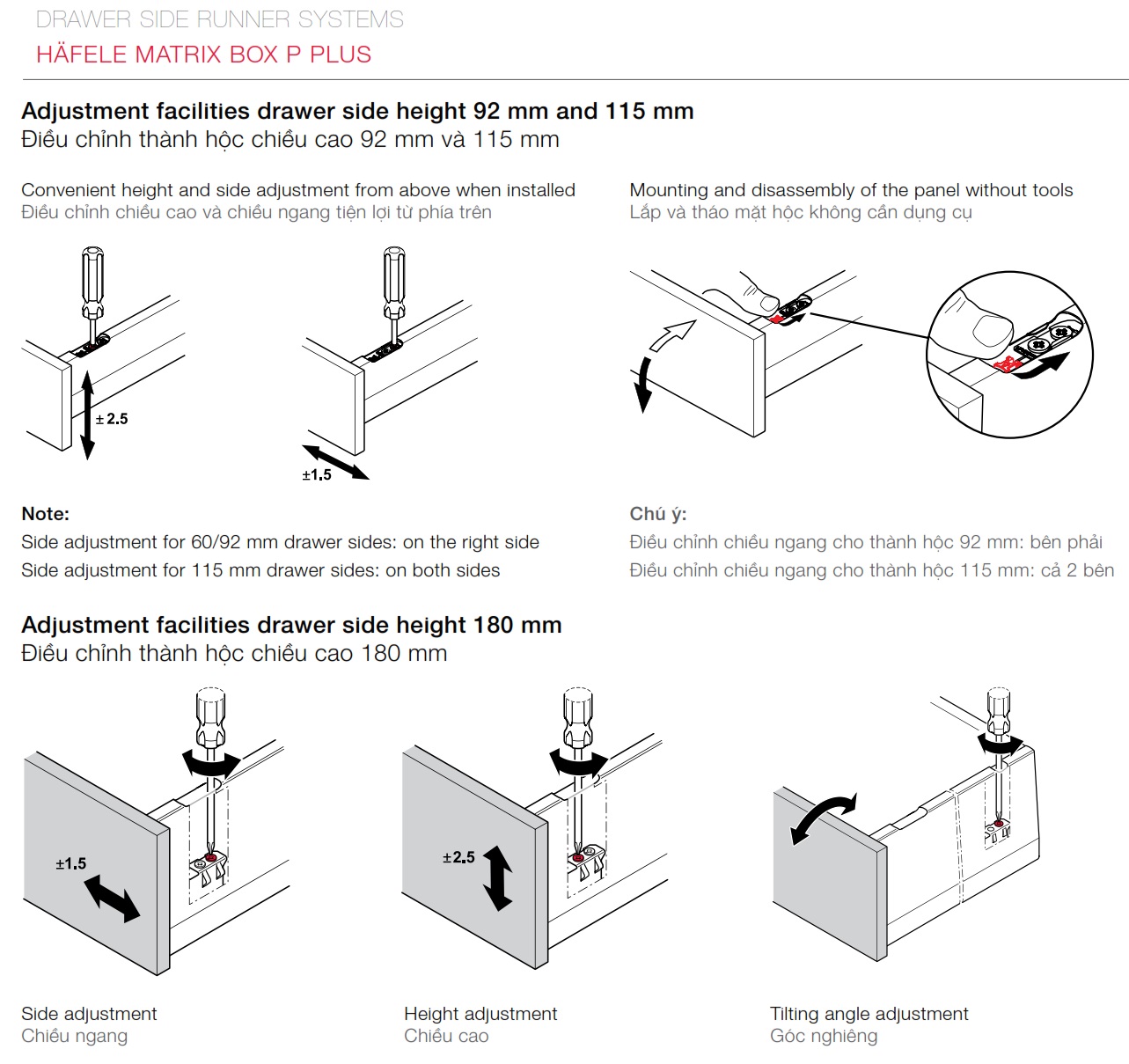 ray-hop-hafele-513.27.705-matrix-box-92mm-trang-40kg-mh5