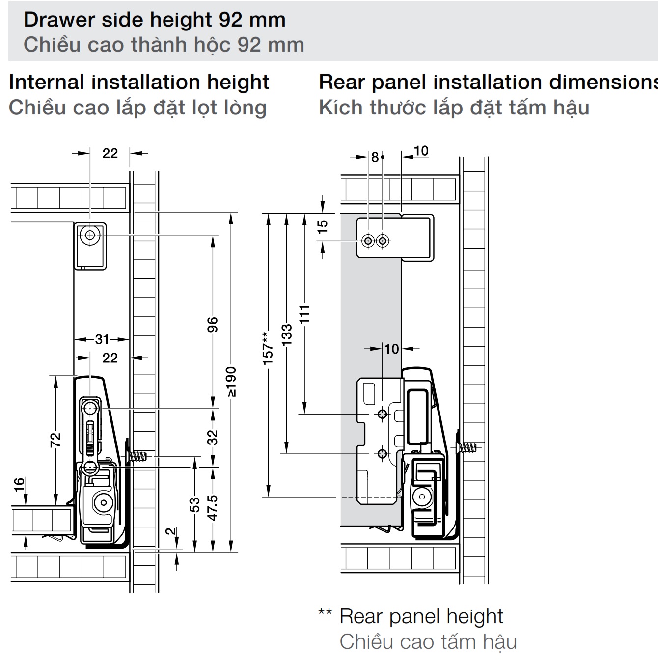 thanh-nang-cap-ray-hop-hafele-matrix-box-trang-513.71.745-mh2