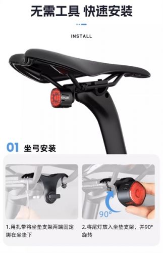 Đèn hậu, cảnh bảo phía sau Giyo GL09S Smart Tail Light (cảm biến thông minh)