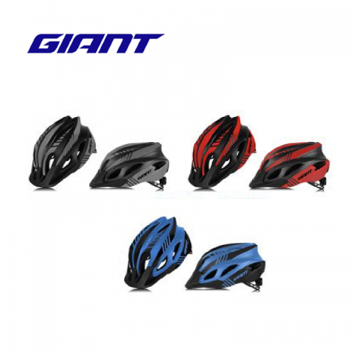 MŨ BẢO HIỂM XE ĐẠP GIANT HN 01
