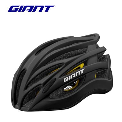 MŨ BẢO HIỂM GIANT - BOLD MIPS