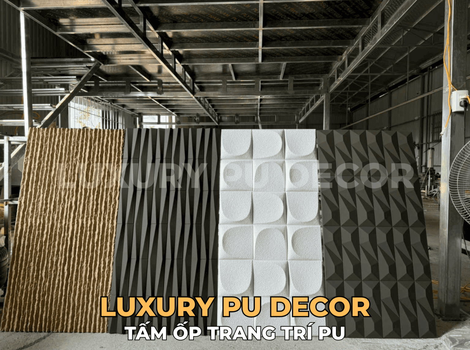 tấm PU 3D