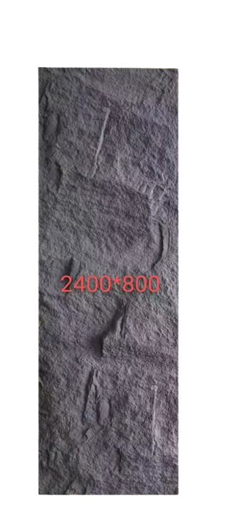 Tấm Pu Giả Đá Khổ Lớn 2400x800mm