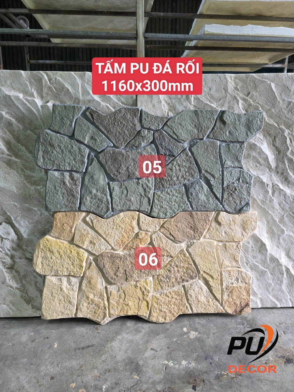 Tấm Pu Đá Rối