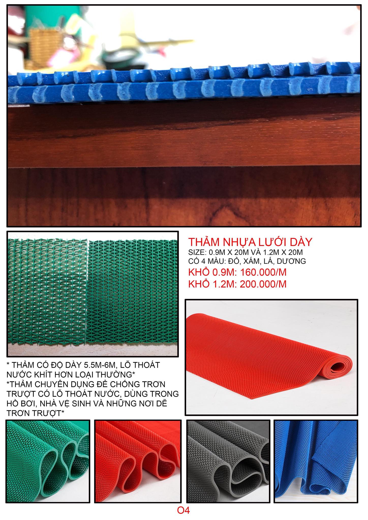 Thảm lót sàn công nghiệp Bình Dương