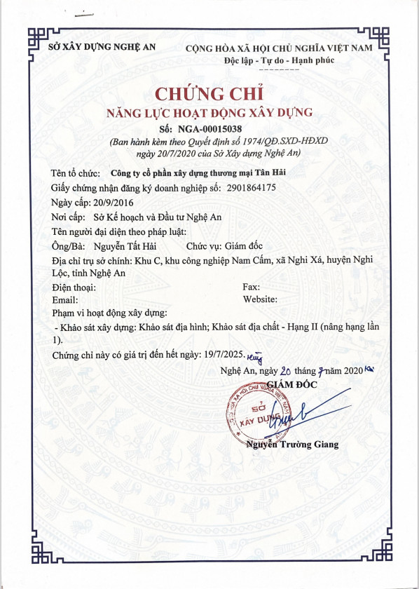 Chứng chỉ 5
