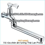 Vòi bếp lạnh gắn tường,vòi xả bồn Prolax PRC-6006D