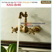 Vòi chậu rửa chén gắn tường nóng lạnh đồng cổ điển KAG-Br46