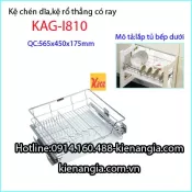 Kệ chén dĩa inox tủ bếp dưới KAG-I810