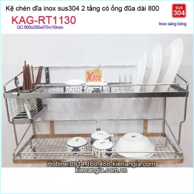 Kệ chén dĩa muỗng đũa inox sus304 2 tầng dài 8 tấc KAG-RT1130
