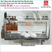 Kệ 2 tầng chén dĩa dao thớt có khay inox Nhật Bản 80cm KAG-BL65