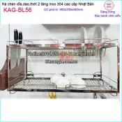 Kệ 2 tầng chén dĩa dao thớt treo tủ bếp 900 inox Nhật Bản KAG-BL56