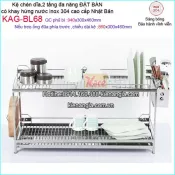 Kệ 2 tầng chén dĩa dao thớt ống đũa đặt bàn có khay KAG-BL68