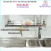 Kệ chén dĩa 1 tầng sus304 Nhật Bản treo tường 700 KAG-BL60