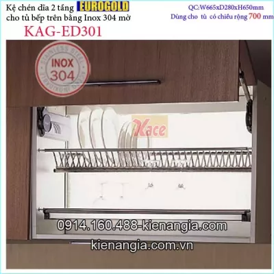 Kệ chén dĩa 2 tầng inox sus304 mờ âm tủ bếp trên 70cm EUROGOLD KAG-ED301
