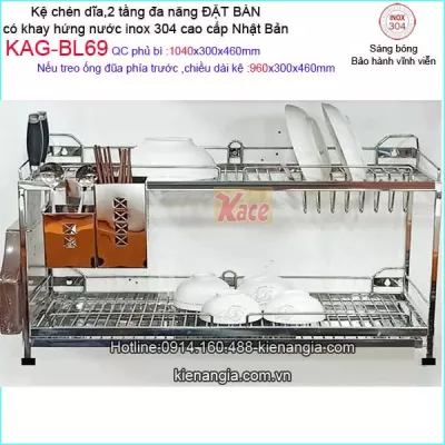 Kệ chén dĩa đa năng 2 tầng đặt bàn có khay 900 KAG-BL69