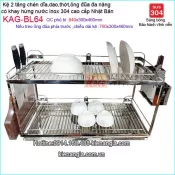 Kệ chén dĩa đa năng 70cm 2 tầng sus304 Nhật Bản KAG-BL64