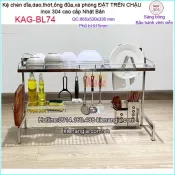 Kệ chén dĩa đa năng đặt trên chậu rửa KAG-BL74