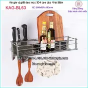 Kệ gia vị dao thớt treo tường inox Nhật Bản Bliro-KAG-BL63