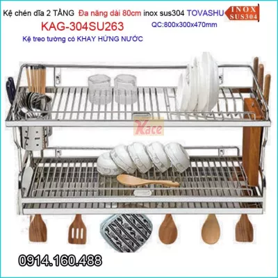 Kệ đa năng có khay  2 tầng treo tường Tovashu sus304 dài 80cm KAG-304SU263