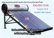 NLMT cho vùng biển giá rẻ KAG-N02-15-58