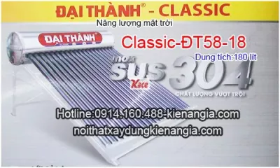 NLMT  Inox 304 Đại Thành 180 lít  ĐT58-18