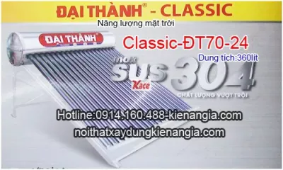 NLMT  Inox 304 Đại Thành 360 lít  ĐT70-24