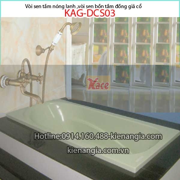 Vòi sen bồn tắm nóng lạnh đồng giả cổ KAG-DSC03