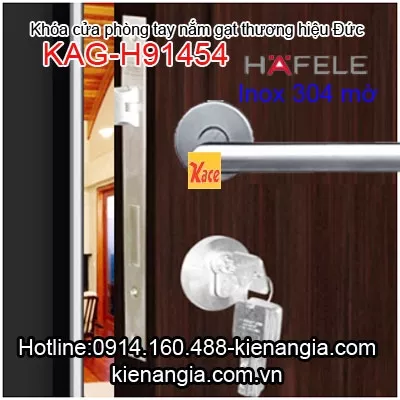 Khóa cửa phòng HAFELE tay nắm gạt KAG-H91454