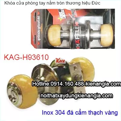 Khóa cửa phòng Hafele tay nắm tròn KAG-H93610