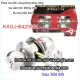 Khóa phòng-WC Hafele không chìa KAG-H6425801