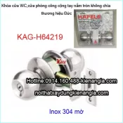 Khóa WC Hafele không chìa KAG-H64219