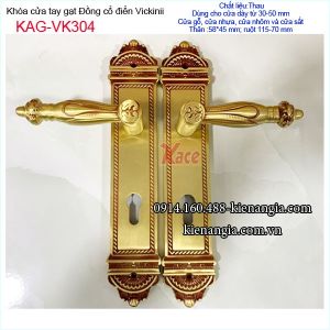 Khóa cửa gỗ thân lớn đồng cổ điển Vickini KAG-VK304
