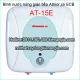 Bình nước nóng gián tiếp Atmor AT-15E