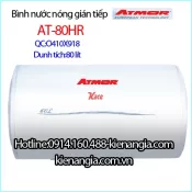 Bình nước nóng gián tiếp Atmor AT-80HR
